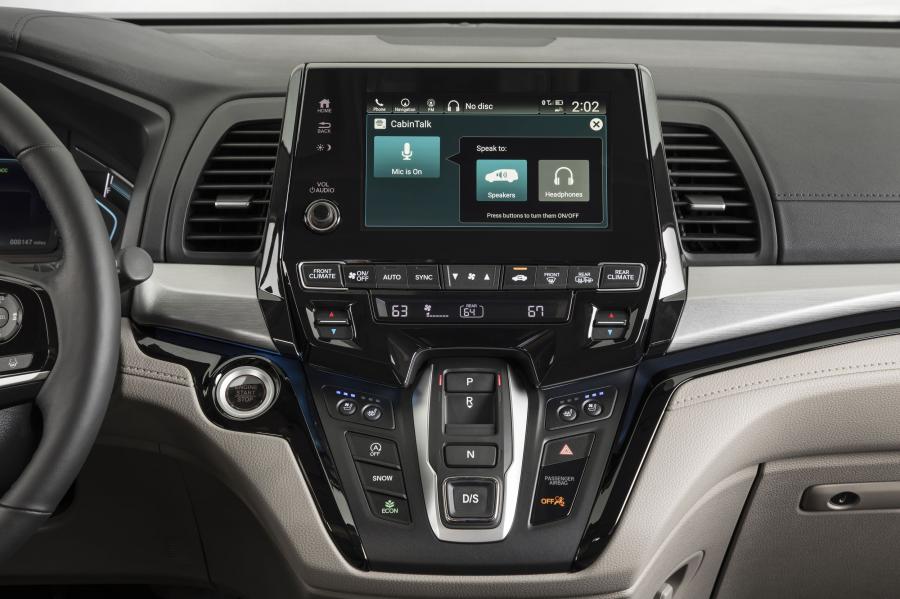 Детали интерьера Honda Odyssey 2017 года  (фото 151 из 160)